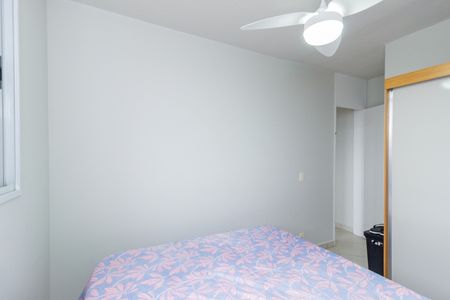 Apartamento à venda com 45m², 2 quartos e 1 vaga Apartamento à venda com 45m², 2 quartos e 1 vagaQuarto 2
