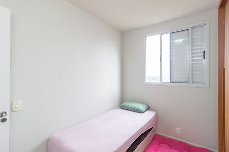 Apartamento à venda com 45m², 2 quartos e 1 vaga Apartamento à venda com 45m², 2 quartos e 1 vagaQuarto 1