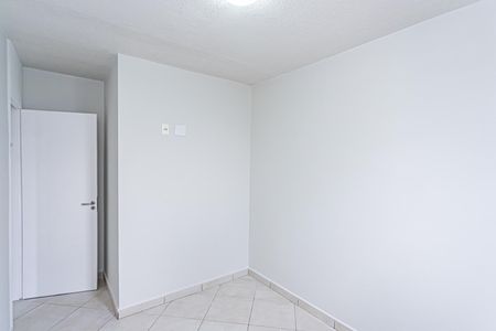 Apartamento para alugar com 45m², 2 quartos e 1 vaga Apartamento para alugar com 45m², 2 quartos e 1 vagaQuarto 2