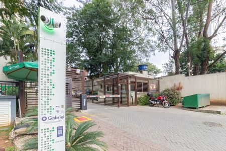 Apartamento à venda com 45m², 2 quartos e 1 vaga Apartamento à venda com 45m², 2 quartos e 1 vagaFachada