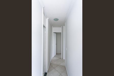 Apartamento para alugar com 45m², 2 quartos e 1 vaga Apartamento para alugar com 45m², 2 quartos e 1 vagaCorredor