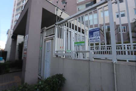 Apartamento para alugar com 45m², 2 quartos e sem vagaEntrada