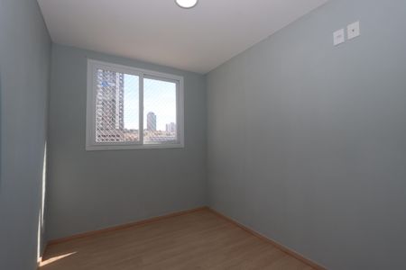 Apartamento para alugar com 45m², 2 quartos e sem vagaQuarto 2