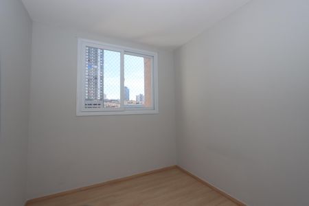 Apartamento para alugar com 45m², 2 quartos e sem vagaQuarto 1