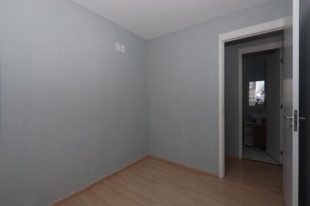Apartamento para alugar com 45m², 2 quartos e sem vagaQuarto 2
