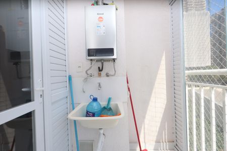 Apartamento para alugar com 45m², 2 quartos e sem vagaVaranda - detalhe lavanderia