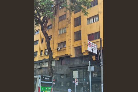 Studio à venda com 40m², 1 quarto e sem vagaFachada do Prédio com a Placa