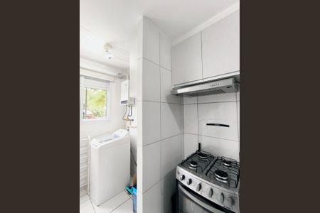 Apartamento à venda com 42m², 1 quarto e 1 vagaCozinha e Área de Serviço