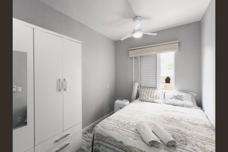 Apartamento à venda com 42m², 1 quarto e 1 vagaQuarto