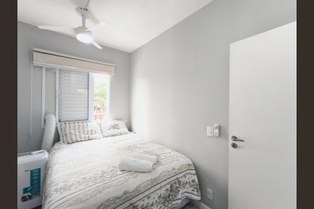 Apartamento à venda com 42m², 1 quarto e 1 vagaQuarto