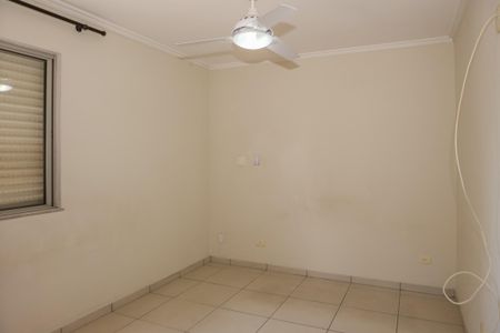 Apartamento à venda com 120m², 3 quartos e 1 vagaQuarto 2
