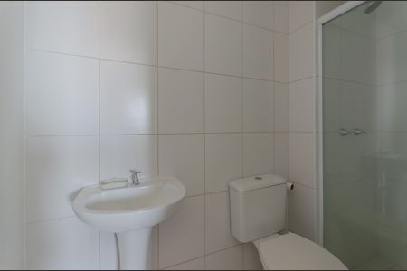 Apartamento para alugar com 36m², 1 quarto e sem vaga Apartamento para alugar com 36m², 1 quarto e sem vagaBanheiro