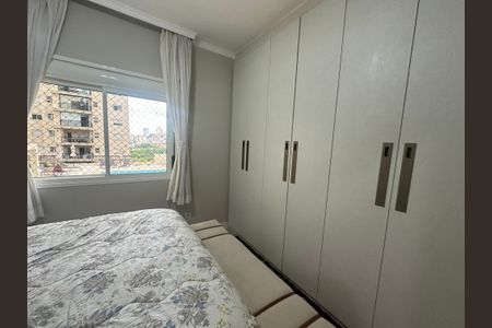Apartamento à venda com 87m², 3 quartos e 2 vagas Apartamento à venda com 87m², 3 quartos e 2 vagasSuíte