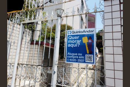 Apartamento à venda com 99m², 3 quartos e 1 vagaPlaquinha