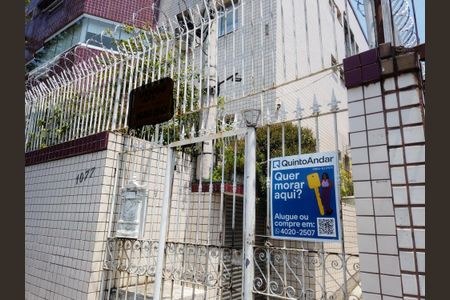 Apartamento à venda com 99m², 3 quartos e 1 vagaFachada