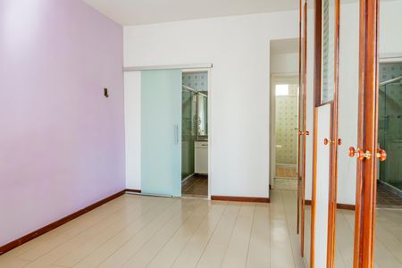 Apartamento para alugar com 102m², 2 quartos e 1 vaga Apartamento para alugar com 102m², 2 quartos e 1 vagaSuíte