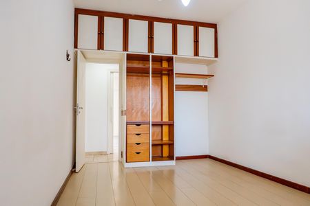 Apartamento para alugar com 102m², 2 quartos e 1 vaga Apartamento para alugar com 102m², 2 quartos e 1 vagaSuíte