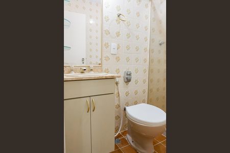 Apartamento para alugar com 102m², 2 quartos e 1 vaga Apartamento para alugar com 102m², 2 quartos e 1 vagaBanheiro da Suíte 2