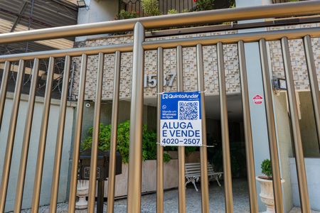 Apartamento para alugar com 102m², 2 quartos e 1 vaga Apartamento para alugar com 102m², 2 quartos e 1 vagaFachada