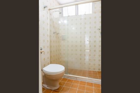 Apartamento para alugar com 102m², 2 quartos e 1 vaga Apartamento para alugar com 102m², 2 quartos e 1 vagaBanheiro da Suíte 2