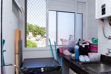 Apartamento à venda com 53m², 2 quartos e 1 vagaÁrea de serviço