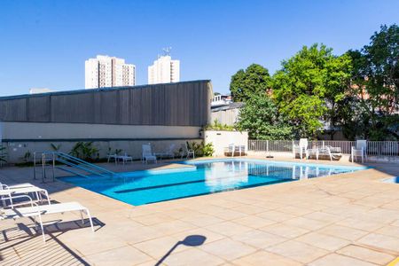 Apartamento à venda com 53m², 2 quartos e 1 vagaÁrea comum