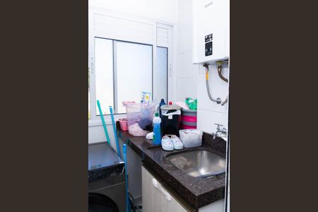 Apartamento à venda com 53m², 2 quartos e 1 vagaÁrea de serviço