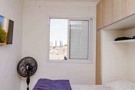 Apartamento à venda com 53m², 2 quartos e 1 vagaQuarto