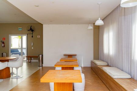 Apartamento à venda com 53m², 2 quartos e 1 vagaÁrea comum
