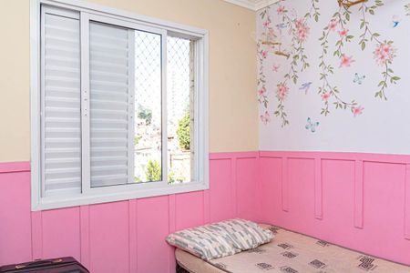 Apartamento à venda com 53m², 2 quartos e 1 vagaQuarto 2