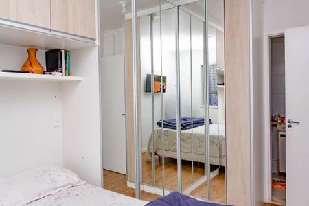Apartamento à venda com 53m², 2 quartos e 1 vagaQuarto
