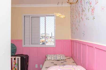 Apartamento à venda com 53m², 2 quartos e 1 vagaQuarto 2