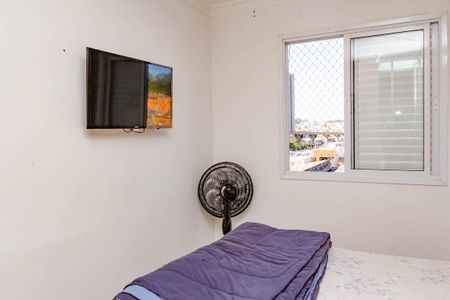 Apartamento à venda com 53m², 2 quartos e 1 vagaQuarto