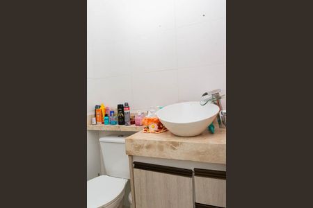Apartamento à venda com 53m², 2 quartos e 1 vagaBanheiro social 