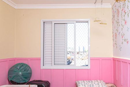 Apartamento à venda com 53m², 2 quartos e 1 vagaQuarto 2