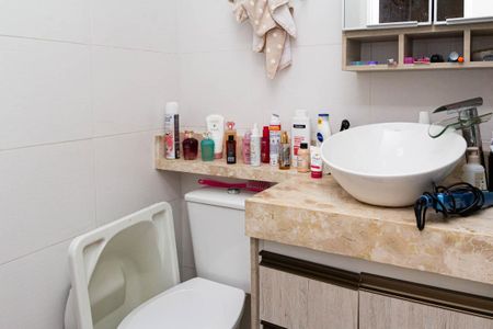 Apartamento à venda com 53m², 2 quartos e 1 vagaBanheiro social 