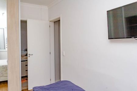 Apartamento à venda com 53m², 2 quartos e 1 vagaQuarto