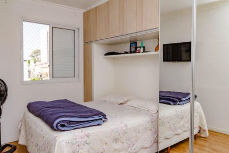 Apartamento à venda com 53m², 2 quartos e 1 vagaQuarto