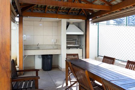 Apartamento à venda com 53m², 2 quartos e 1 vagaÁrea comum