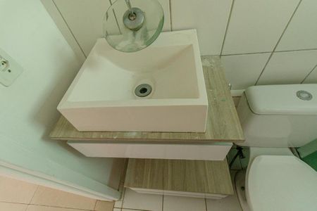 Apartamento à venda com 40m², 2 quartos e 1 vagaBanheiro Social