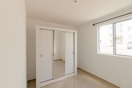 Apartamento à venda com 40m², 2 quartos e 1 vagaQuarto 2