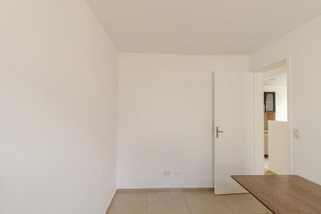 Apartamento à venda com 40m², 2 quartos e 1 vagaQuarto 1