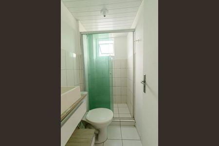 Apartamento à venda com 40m², 2 quartos e 1 vagaBanheiro Social