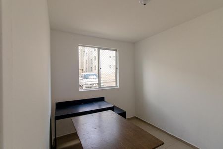 Quarto 1 de apartamento para alugar com 2 quartos, 40m² em Santa Cândida, Curitiba