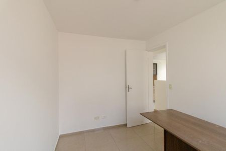 Apartamento à venda com 40m², 2 quartos e 1 vagaQuarto 1