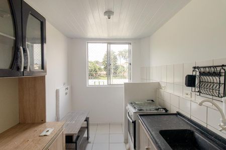 Apartamento à venda com 40m², 2 quartos e 1 vagaCozinha e Área de Serviço