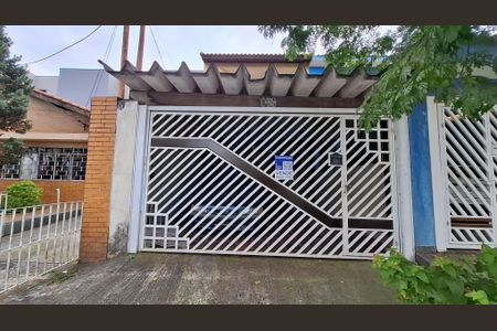 Casa à venda com 182m², 3 quartos e 2 vagas Casa à venda com 182m², 3 quartos e 2 vagasFachada