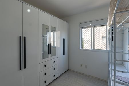 Apartamento à venda com 64m², 2 quartos e 1 vagaQuarto 