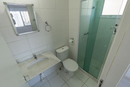 Apartamento à venda com 64m², 2 quartos e 1 vagaBanheiro da suíte