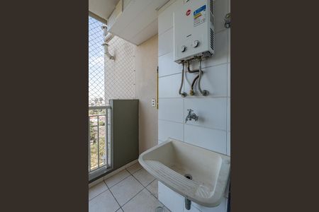 Apartamento à venda com 64m², 2 quartos e 1 vagaArea de Serviços